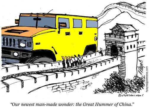 0604bGreatHummerChinaUFSCOLOR