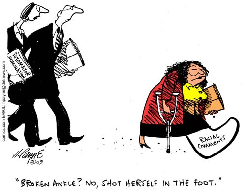 0611eSotomayorFootUFSCOLOR