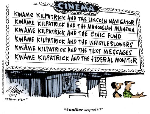 0730cKwameMonitorSequel