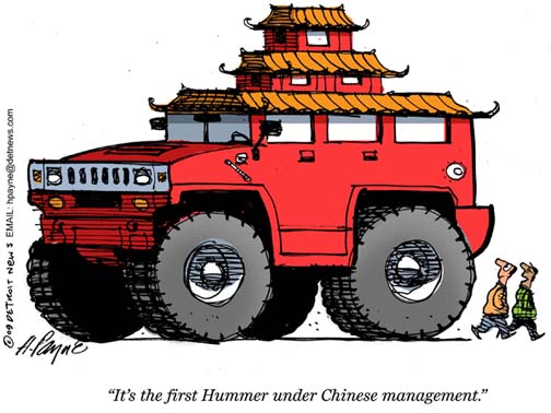1016ChineseHummerCOLOR 1016ChineseHummerCOLOR