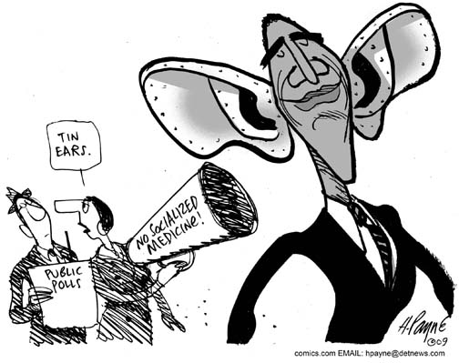 1217ObamaTinEarsUFSGRAY