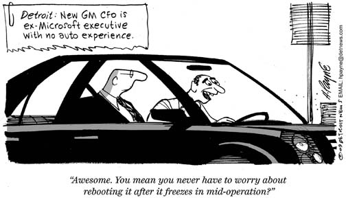 1227NewGMCFOMicrosoftUFSGRAY