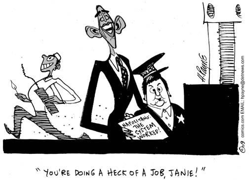 1231ObamaTerrorHeckuvaJobUFSGRAY