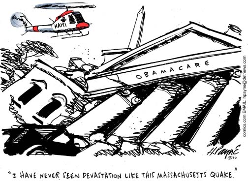 0121MassachusettsQuakeUFSCOLOR