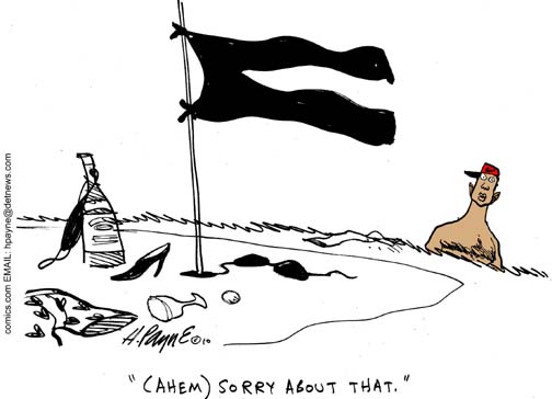 0219TigerAplogizesGreenUFSCOLOR