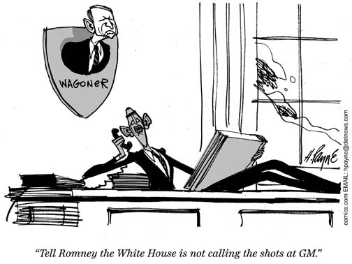 0224RomneyObamaGMShotsUFSGRAY