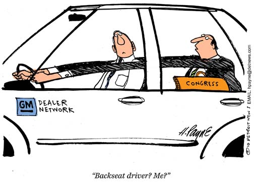 0309GMDealerBackseatUFSCOLOR