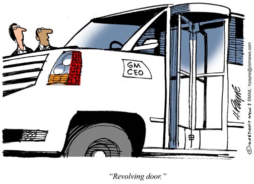 0817GMCEO_RevolvingDoor_UFSCOLOR