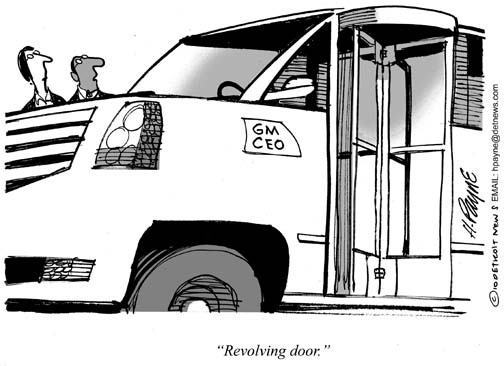 0817GMCEO_RevolvingDoor_UFSGRAY