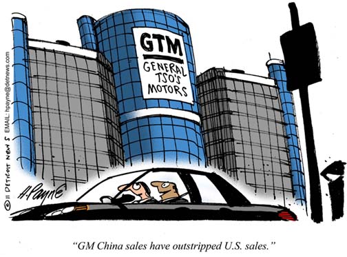 0126_GeneralTsoMotorsGM