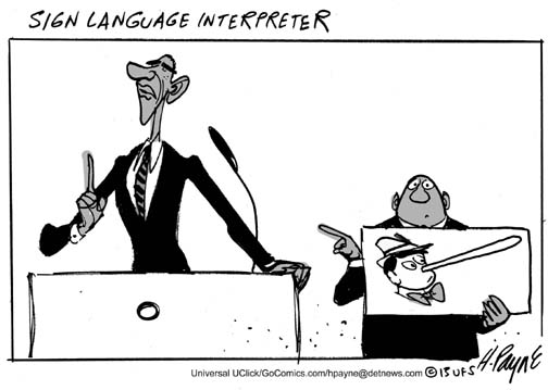 121713_ObamaInterpreter_UFSGRAY